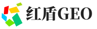 枣强县红盾GEO